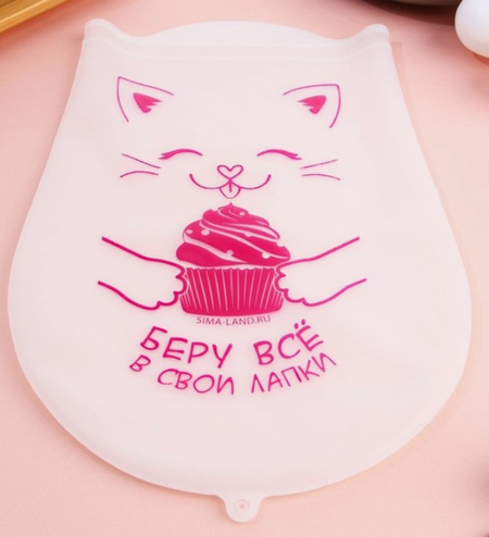 Мешок для замешивания теста силиконовый Sima-Land, 31*21 см, «Котик»