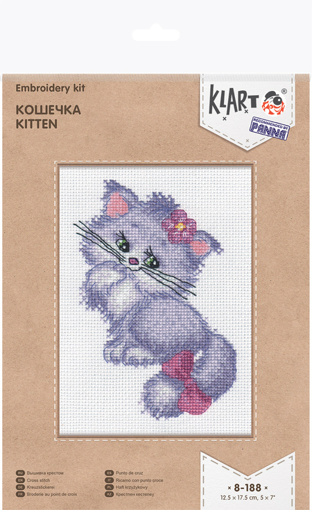Набор для вышивания Klart, «Кошечка», 8-188