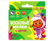 Мелки восковые «Наброскин» Мелки восковые «Наброскин»