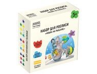 Набор для росписи «Три Совы» Набор для росписи «Три Совы»