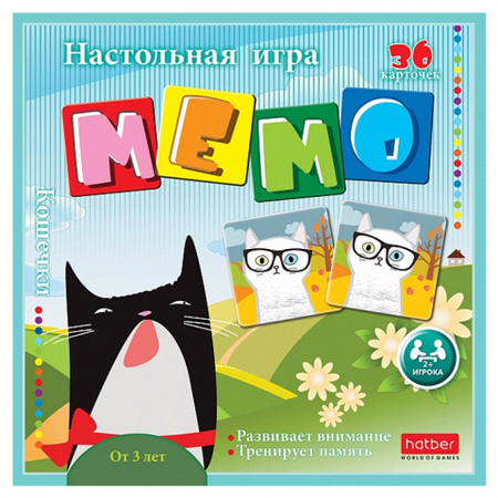 Игра настольная «Мемо», «Кошечки», 5+