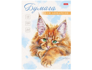 Папка для акварели Hatber Папка для акварели Hatber