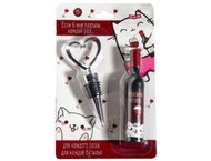 Набор сувенирный «Винишко»