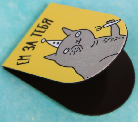 Набор магнитных закладок для книг Sima-Land, 6 шт., «Котейкины» Набор магнитных закладок для книг Sima-Land, 6 шт., «Котейкины»