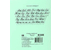 Тетрадь школьная А5, 12 л. на скобе «Гознак Борисов», 170*205 мм, линия, зеленая