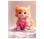 Книжка записная «Бизнес-блокнот» BG А6 (64 л.), 110×150 мм, 64 л., клетка, «Милота в пижаме» Книжка записная «Бизнес-блокнот» BG А6 (64 л.), 110×150 мм, 64 л., клетка, «Милота в пижаме»