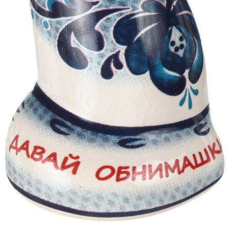 Сувенир керамический с колокольчиком (гжель), высота 6 см, «Котёнок. Давай обнимашки» Сувенир керамический с колокольчиком (гжель), высота 6 см, «Котёнок. Давай обнимашки»