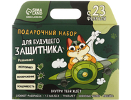 Набор подарочный «Для будущего защитника»