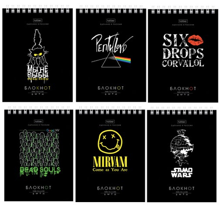 Блокнот на гребне Hatber А6, 110*145 мм, 40 л., клетка, «Проект Капланопись», ассорти Блокнот на гребне Hatber А6, 110*145 мм, 40 л., клетка, «Проект Капланопись», ассорти