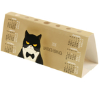Календарь-домик настольный на 2026 год BG, 210×85 мм, «Коты», ассорти