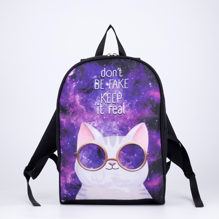 Рюкзак Nazamok, 27*14*38 см, «Космический кот», черный