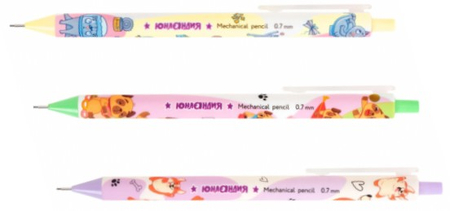 Карандаш автоматический «Юнландия», толщина грифеля 0,7 мм, Cute Pets, корпус ассорти