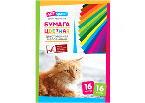 Бумага цветная двусторонняя А4 ArtSpace, 16 цветов, 16 л., мелованная Бумага цветная двусторонняя А4 ArtSpace, 16 цветов, 16 л., мелованная