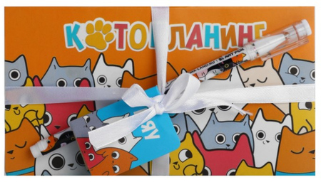 Набор подарочный «Котопланинг» (планинг и ручка), 2 предмета