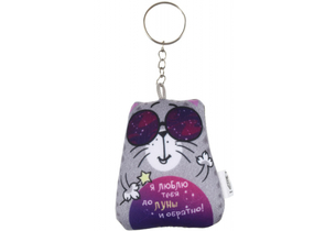 Игрушка-антистресс-брелок, 6×7 см, «Я люблю тебя до Луны и обратно» Игрушка-антистресс-брелок, 6×7 см, «Я люблю тебя до Луны и обратно»