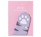 Блок бумаг для записей I'm A Milk Cat, 45×75 мм, 30 л., «Серая лапка»