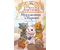 Книга детская «Коты-аристократы. Мур-ключение в Париже! (#1)», 125*200*10 мм, 128 страниц Книга детская «Коты-аристократы. Мур-ключение в Париже! (#1)», 125*200*10 мм, 128 страниц