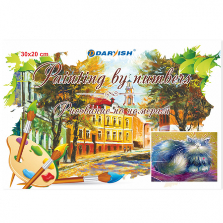Картина по номерам Darvish, 30*20 см Картина по номерам Darvish, 30*20 см