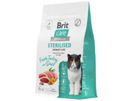 Корм сухой Brit Care Superpremium Sterilised Urinary Care (для профилактики МКБ у стерилизованных кошек)