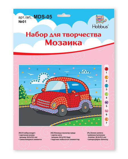 Набор для творчества «Мозаика» Hobbius, 19,5*26,5 см, №08, «Котёнок», MDS-05