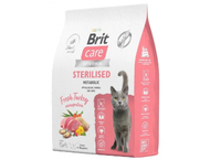 Корм сухой Brit Care Superpremium Cat Sterilised Metabolic (для стерилизованных кошек)