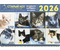 «Календарь хорошего человека» на 2026 год (квартальный настенный трехрядный), 29,5*72 см (благотворительный)