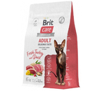 Корм сухой Brit Care Superpremium Cat Adult Delicious Taste (для взрослых привередливых кошек), 400 г, индейка с уткой