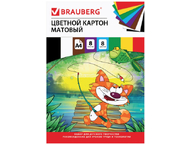 Картон цветной А4 немелованный Brauberg