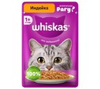 Корм влажный Whiskas (для взрослых кошек), 75 г, рагу с индейкой Корм влажный Whiskas (для взрослых кошек), 75 г, рагу с индейкой