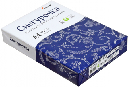 Бумага офисная «Снегурочка», А4 (210*297 мм), 80 г/м2, 500 л. Бумага офисная «Снегурочка», А4 (210*297 мм), 80 г/м2, 500 л.