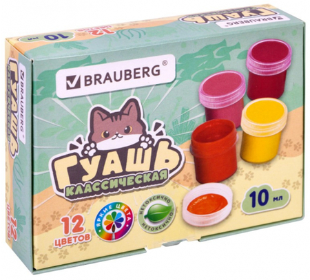 Гуашь Brauberg, 12 цветов*10 мл, «Милые коты»