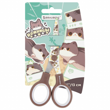 Ножницы канцелярские ErichKrause, 130 мм, «Милые котики» (ручки с прорезиненными вставками)