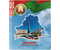 Дневник школьный «Брестская Типография» (Утвержден МинОбразования РБ на 2024/25), 44 л., для 3-4 классов (на русском языке)