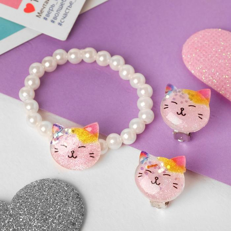 Набор детский «Выбражулька», 2 предмета: клипсы и кольцо, «Котик», цветной