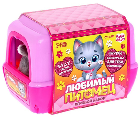 Набор игровой «Любимый питомец: Котик», ассорти