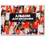 Альбом для рисования А5 «Котики», 24 л.