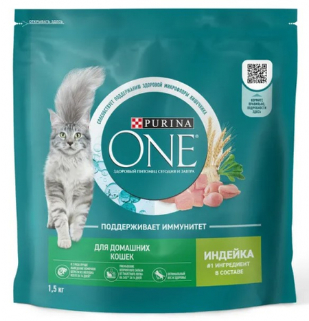 Корм сухой Purina One (для взрослых кошек), 1,5 кг, «Индейка и злаки»
