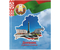 Дневник школьный «Брестская Типография» (Утвержден МинОбразования РБ на 2024/25), 44 л., для 5-11 классов (на русском языке)