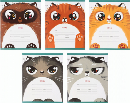 Тетрадь школьная А5, 12 л. на скобе «Пушистые котики (эксклюзив)», 165*202 мм, клетка, ассорти Тетрадь школьная А5, 12 л. на скобе «Пушистые котики (эксклюзив)», 165*202 мм, клетка, ассорти