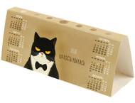 Календарь-домик настольный на 2026 год BG Календарь-домик настольный на 2026 год BG