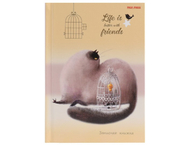 Книжка записная «Кошка и канарейка» Книжка записная «Кошка и канарейка»
