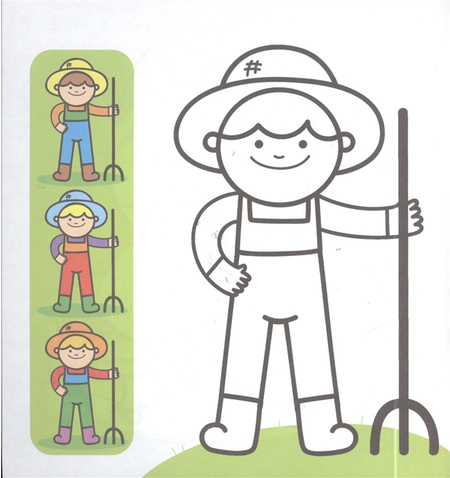 Раскраска «Раскраски и рисовалки для самых маленьких (котята)», 204*195 мм, 6 л. Раскраска «Раскраски и рисовалки для самых маленьких (котята)», 204*195 мм, 6 л.