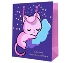 Пакет подарочный Meshu, 11×14×6,5 см, «Самому важному котику»