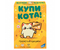 Игра детская настольная «Купи кота!», 6+