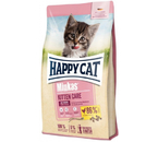 Корм сухой Happy Cat Minkas Kitten Care (для котят), 0,5 кг, домашняя птица, для котят с 1 месяца Корм сухой Happy Cat Minkas Kitten Care (для котят), 0,5 кг, домашняя птица, для котят с 1 месяца