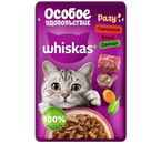 Корм влажный Whiskas (для взрослых кошек), 75 г, рагу с говядиной, языком и овощами