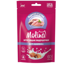 Лакомство для кошек Molina, 60 г, Anti-Hairball, хрустящие подушечки с начинкой из курицы и утки