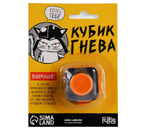 Кубик-антистресс с джойстиком Sima-Land, 3,5×3,5 см, «Кубик гнева», ассорти
