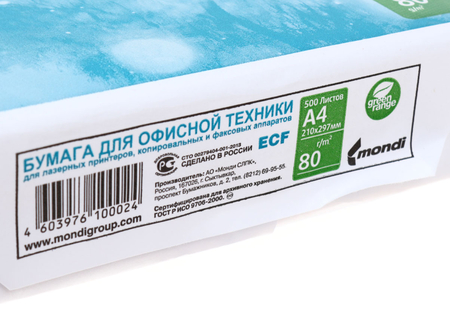Бумага офисная «Снегурочка», А4 (210*297 мм), 80 г/м2, 500 л. Бумага офисная «Снегурочка», А4 (210*297 мм), 80 г/м2, 500 л.
