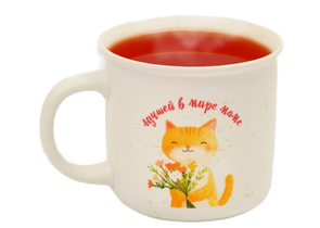 Кружка керамическая Sima-Land, 320 мл, «Лучшей в мире маме» Кружка керамическая Sima-Land, 320 мл, «Лучшей в мире маме»